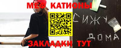 а пвп мука Балашиха