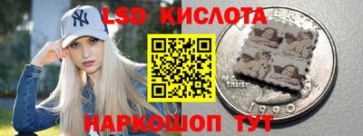 прущая мука Балаково