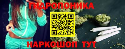 прущая мука Балаково