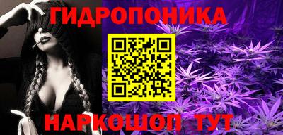 а пвп мука Балашиха