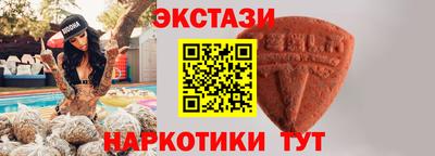 прущая мука Балаково