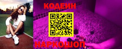 прущая мука Балаково