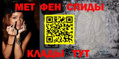 а пвп мука Балашиха