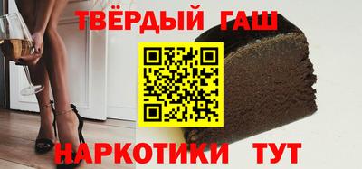 прущая мука Балаково