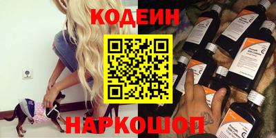 а пвп мука Балашиха